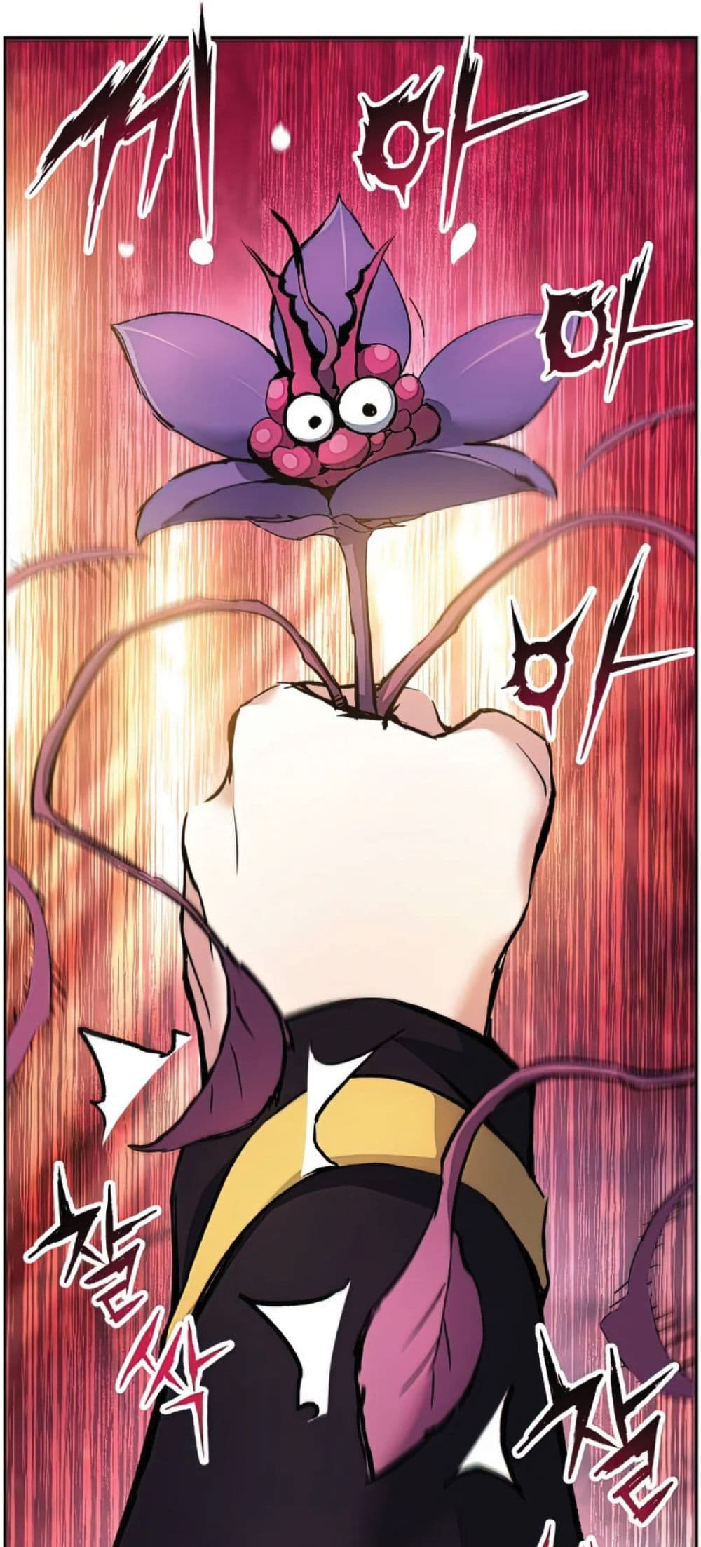 Return of the Broken Constellation 34 (29)